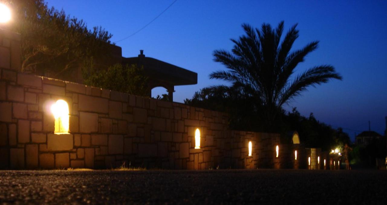 Village Drapanias Daire *