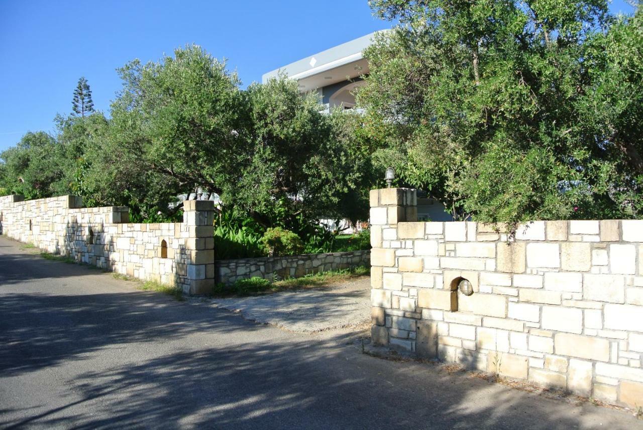 Village Drapanias Daire *