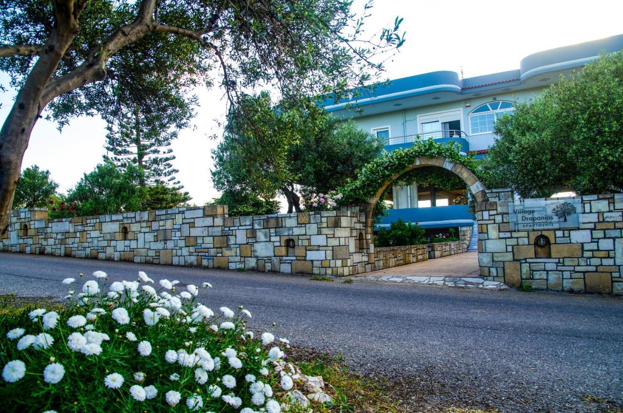 Daire Village Drapanias